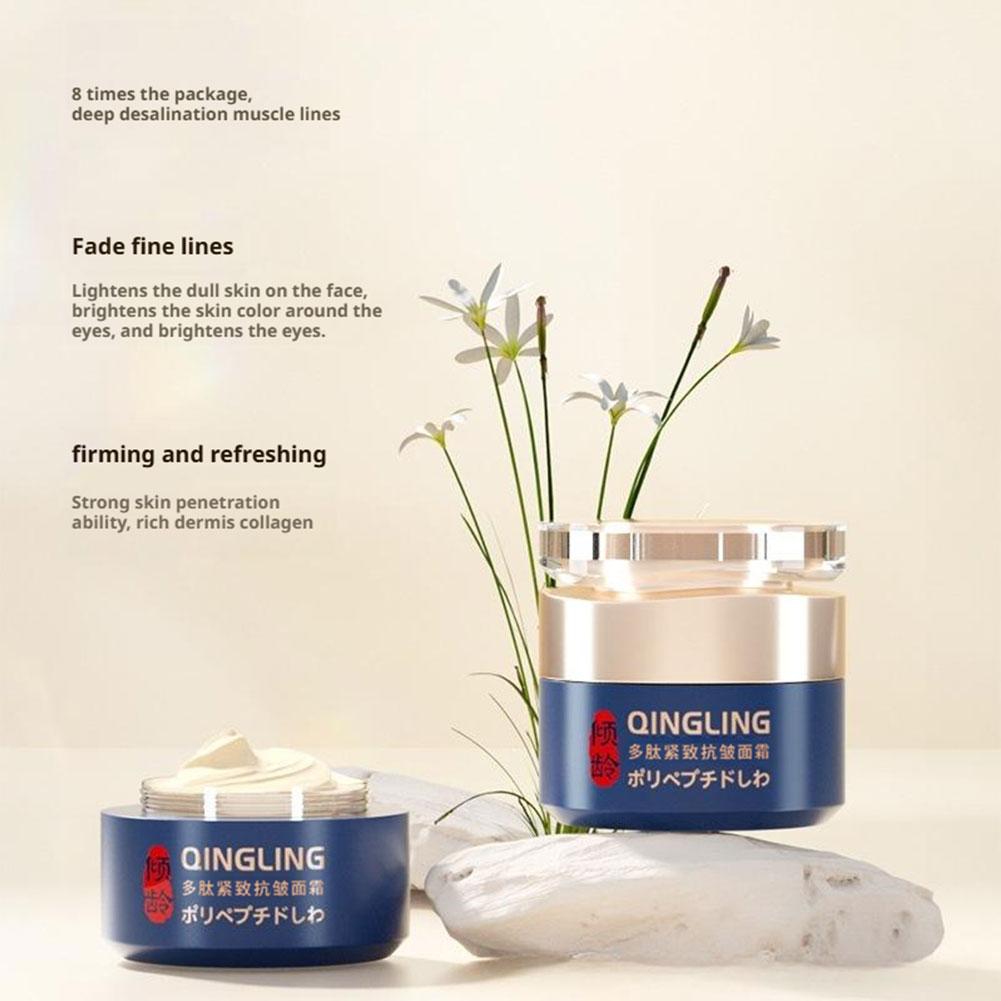 Luxury Skincare Brands - QINGLING Krim Wajah Anti Kerut Polipeptida