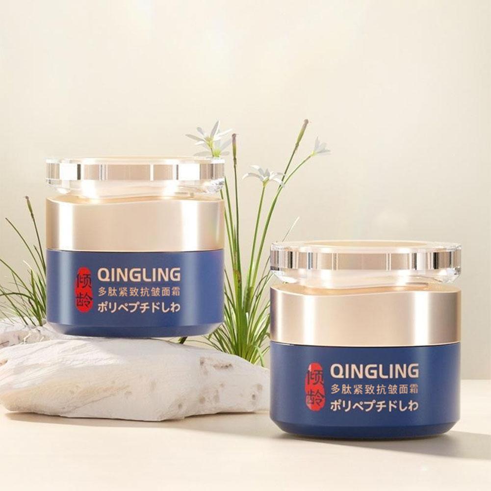 QINGLING Krim Wajah Anti Kerut - Luxury Skincare Brands ulasan dan harga