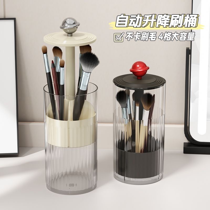 Rak Penyimpanan Kuas Rias Otom - Luxury Skincare And Makeup Brands ulasan dan harga